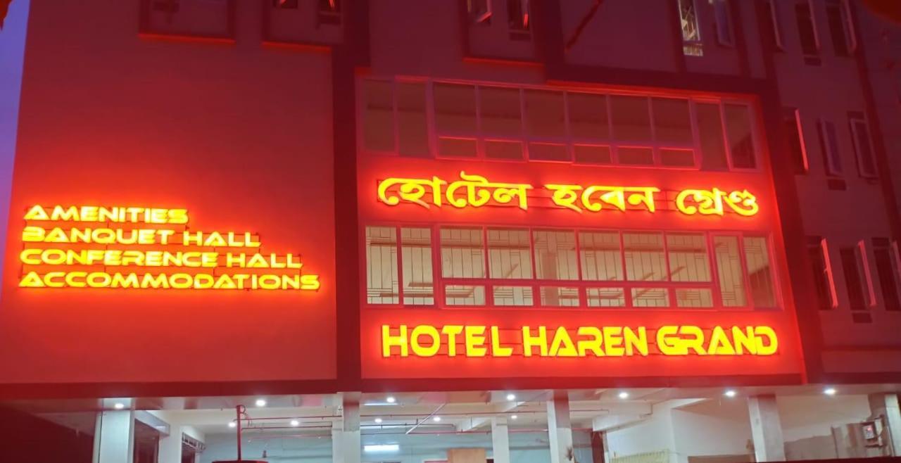 Hotel Haren Grand غاواهاتي المظهر الخارجي الصورة